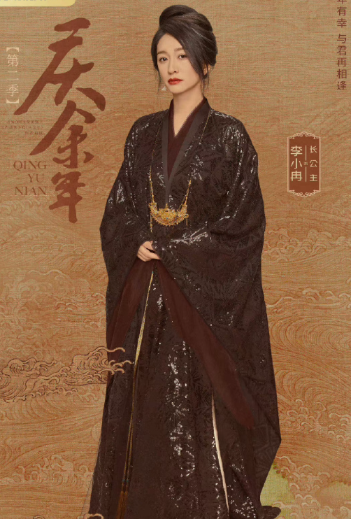 《庆余年2》混进“硅胶脸”,替换天然脸女演员,看着太辣眼