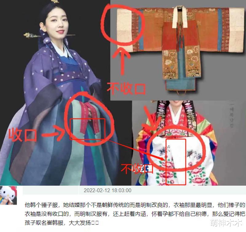 韩星朴信惠热搜翻车!当初挺着肚子偷文化,产后复出又来中国营销