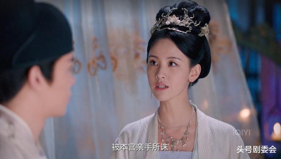 《一念关山》结局太疯狂，6集死了12人，网友评价“一针见血”