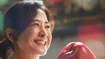 贾玲瘦身亮相惊艳众人，新电影《热辣滚烫》引爆社交媒体热议