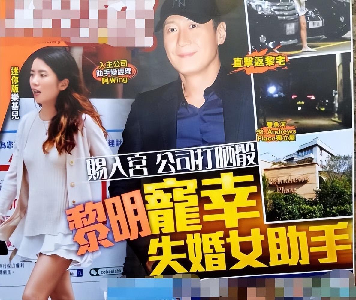 这一次,四大天王中“最不起眼”的黎明,让世界刮目相看!