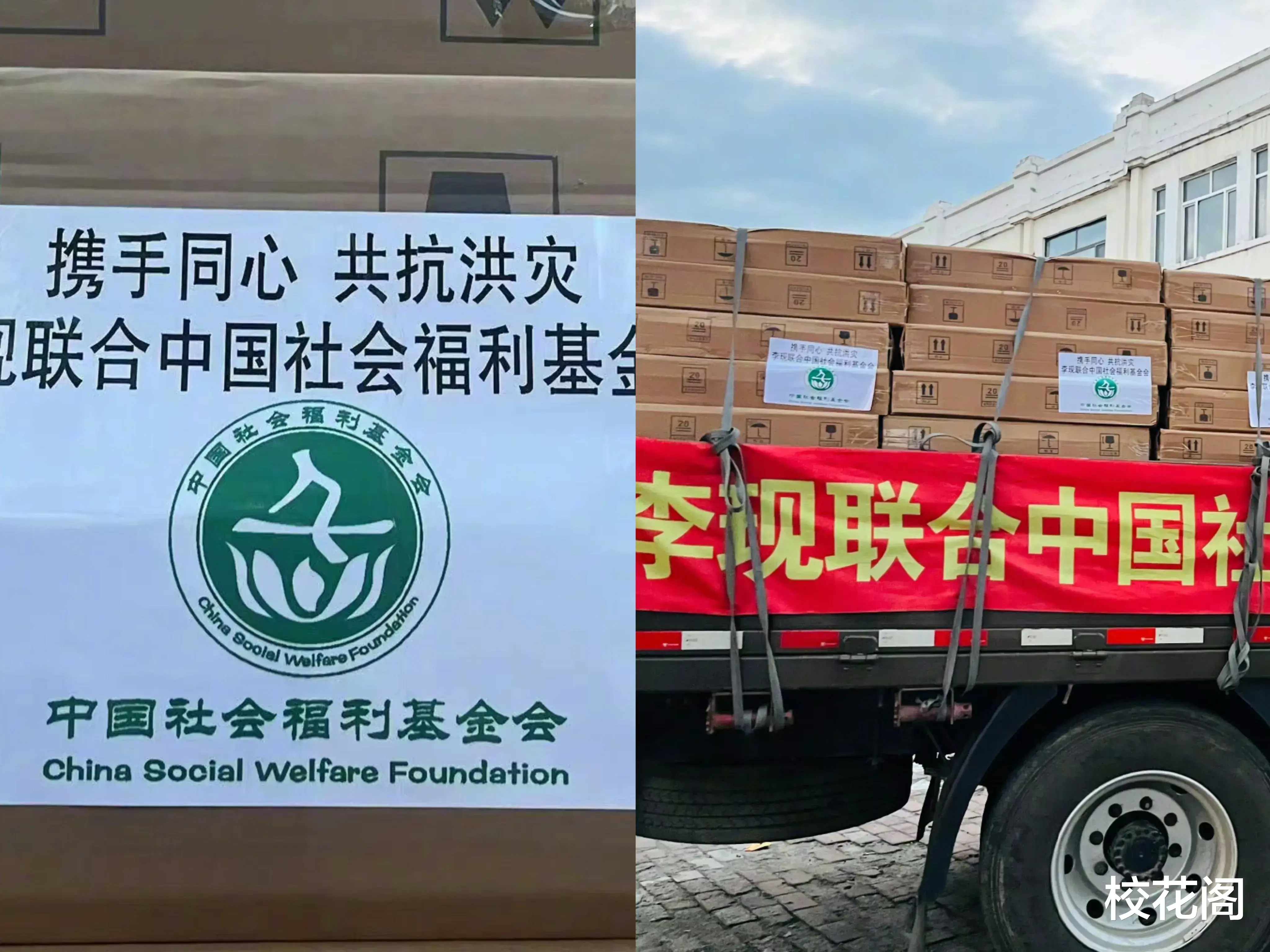 8月9日:刚刚!李现、杨紫、黄晓明、虞书欣发生了什么?