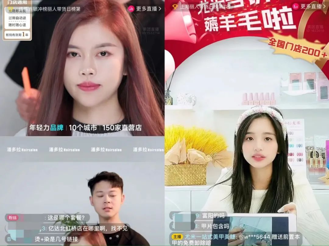 这届双十一，年轻人涌入实体店