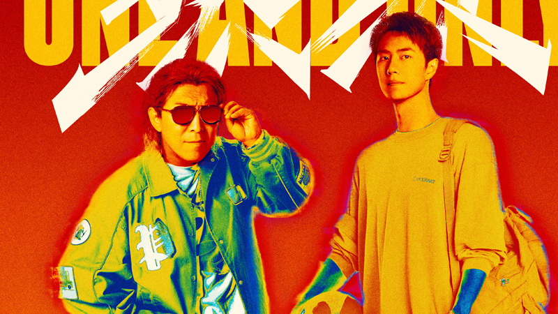 港影:拳怕少壮,《热烈》“吓走”了《扫毒3:人在天涯》?