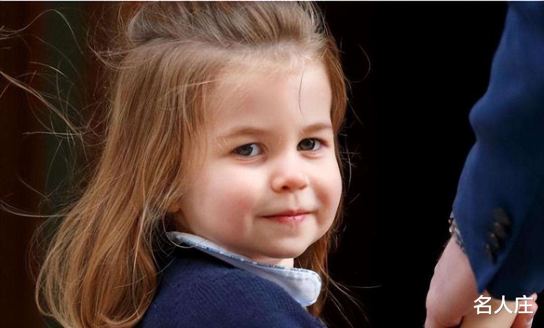 夏洛特|夏洛特:一双蓝眼睛,神韵像极了女王,一个人身上有三代人的影子