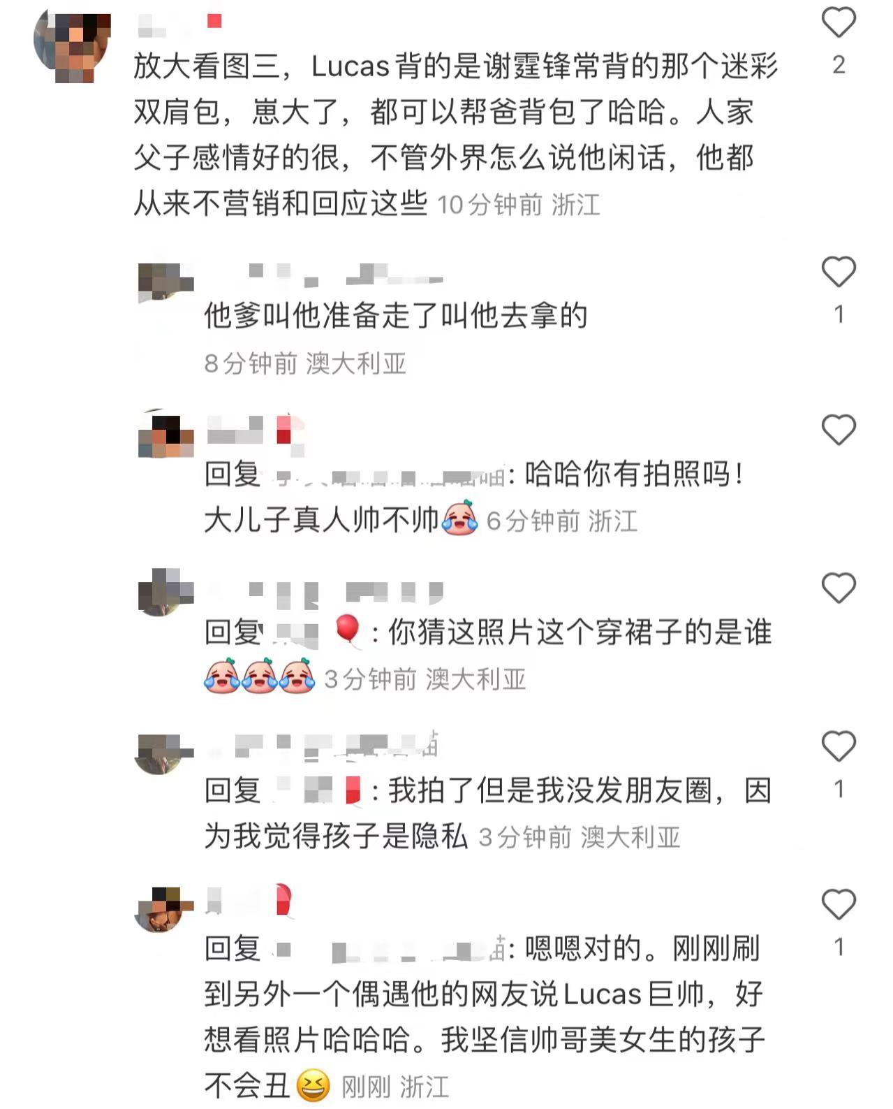 谢霆锋隔10多年与大儿子首同框!父子长相如复制,澳洲滑雪心情佳