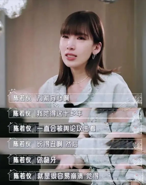 娱乐圈的7位“妈宝男”:妈妈不点头就不结婚,有人43岁回归单身