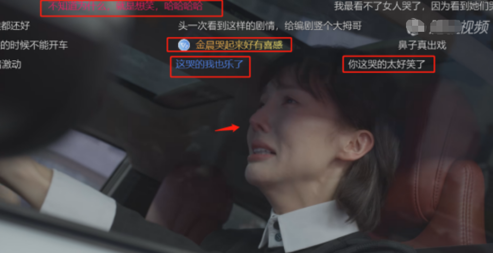 当“硅胶脸”混进央视职场剧,撞上天然脸演员,简直是降维打击