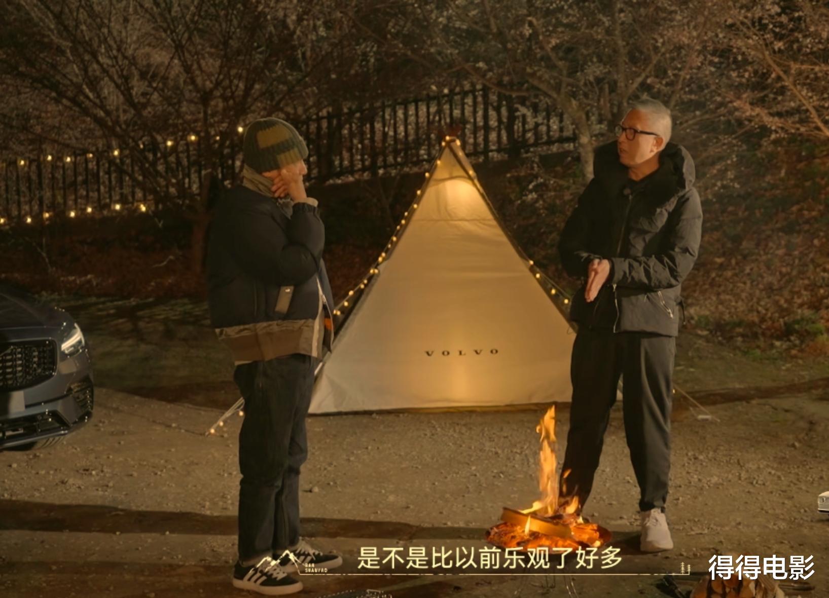 梁朝伟|争议、营销、票房惨败,60岁的梁朝伟,终于被扒光了“神秘感”