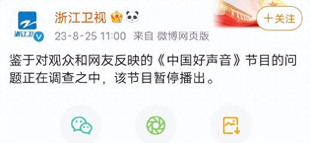 李玟|这都能洗？不要脸了...