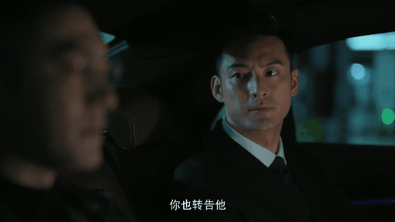 开播2集,收视第1!观众:真不愧是我苦等4年的悬疑大剧