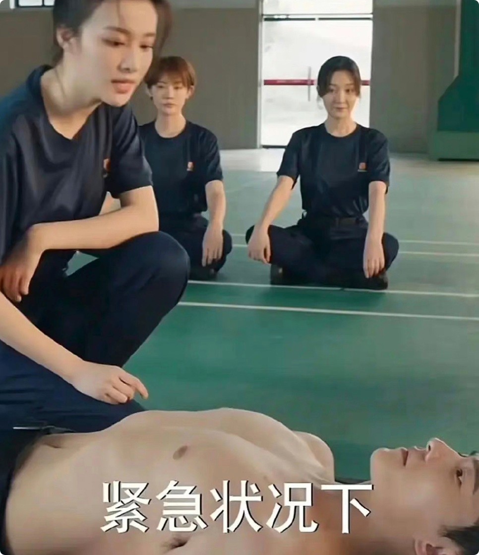 从杨洋到倪妮,演啥都一样的“戏混子”们,该醒醒了