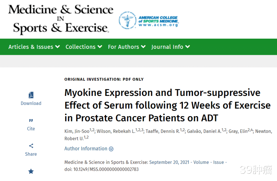 过度运动可能会加速衰老，提醒：4种运动适合中老年人，量力而行