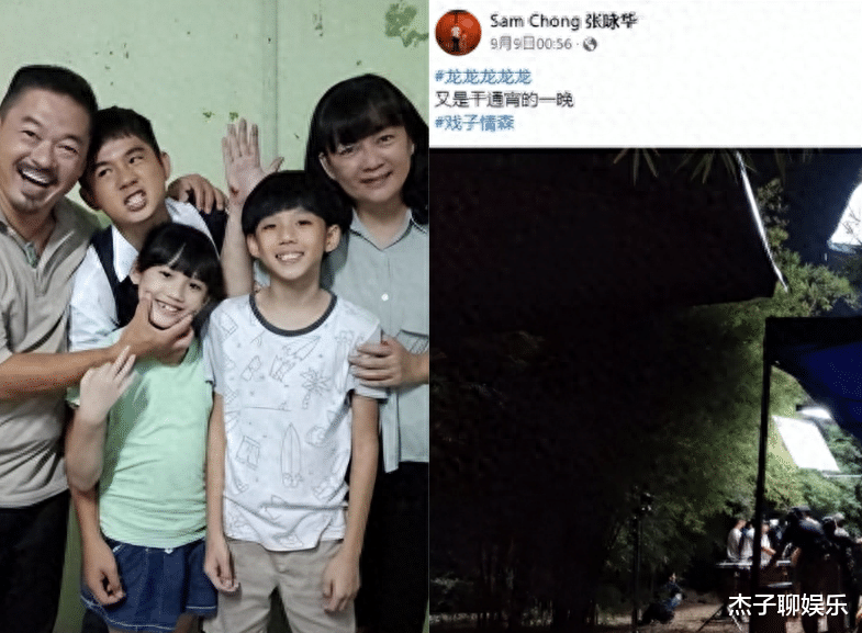 演员张咏华爬山时猝死，生前诡异行为或早有定数，儿子透露细节