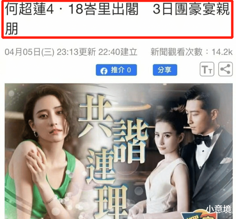 窦骁|窦骁终究为“攀龙附凤”付出了代价