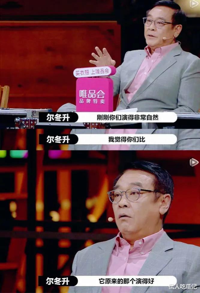 晏紫东|《平凡之路》晏紫东:凭耽改出道,因拔丝吻上热搜,他还撞脸了易烊千玺