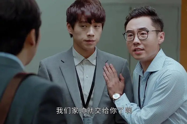 培训机构|35岁应该怎样去面对职场