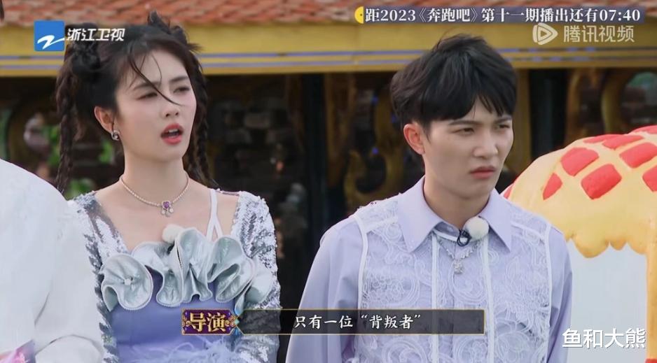 《跑男》生态篇定档,7人回归沙溢站C位,郑恺李晨对杨颖态度明确