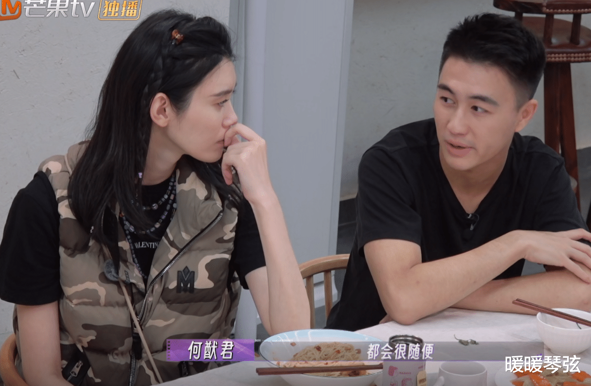 何猷君当面给出的2个忠告，其实是想要点醒金莎，可惜她听不懂