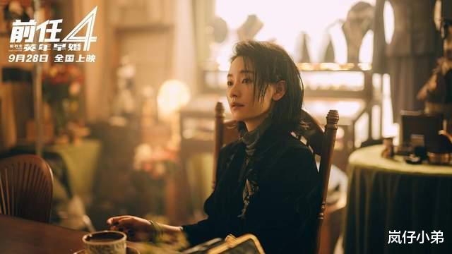 上映38天票房近10亿,超越好莱坞大片,成为年度影史票房第十一名!