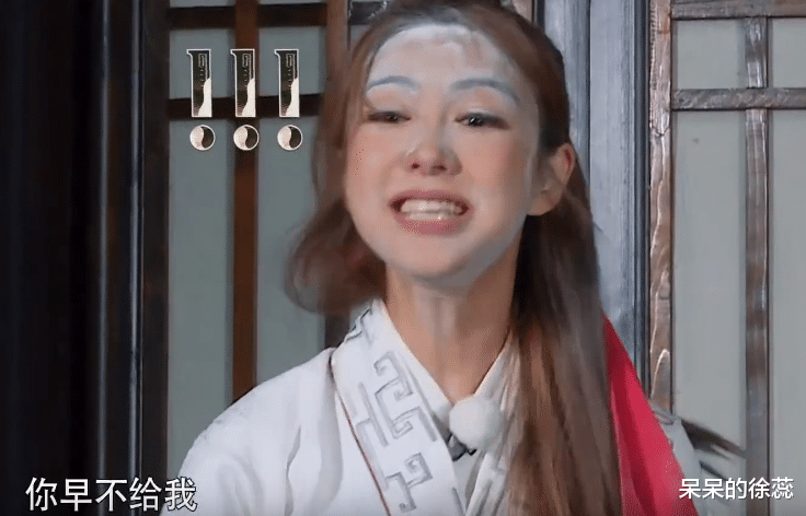 |《跑男》6期封神，有人赢在够拼，有人赢在够灵，而他却赢在够蠢