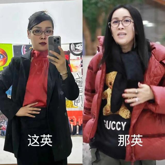 这一回,那英还会告他们吗?