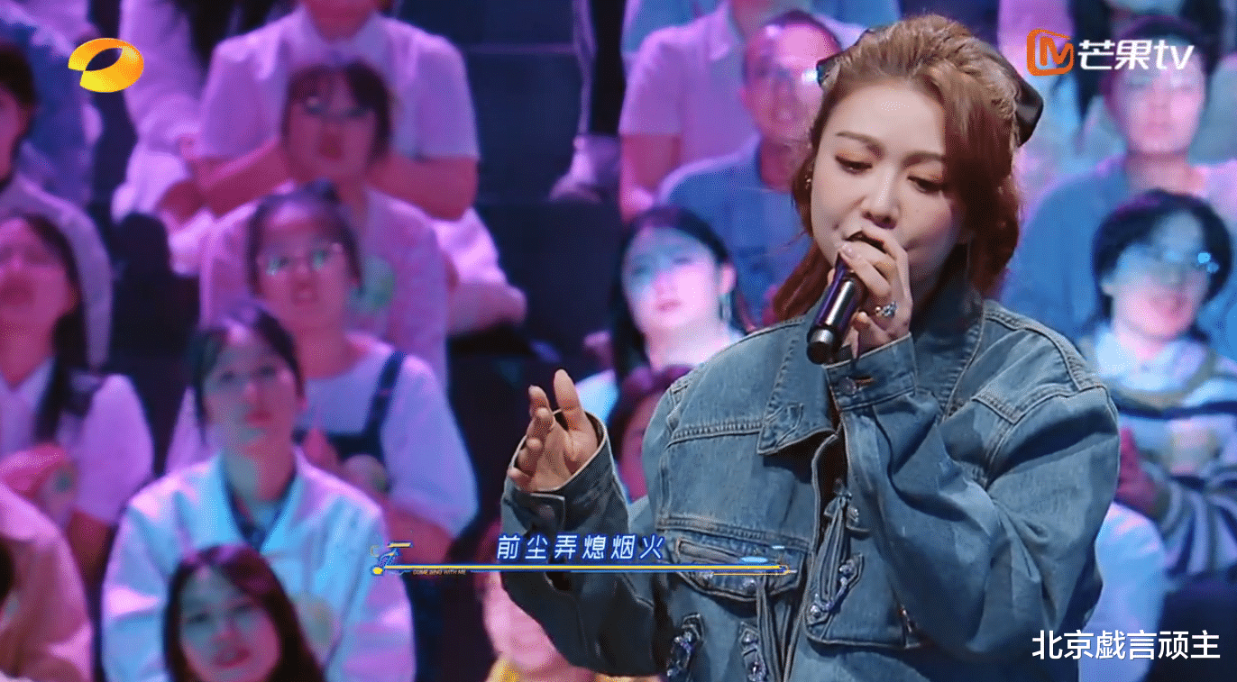 黄贯中|我想和你唱：大湾区专场，薛凯琪黄贯中，同框飙歌，再创收视巅峰