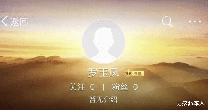 芙蓉姐姐|凤姐“在美国活得不如狗”，看身家上亿的芙蓉姐姐，差距出来了