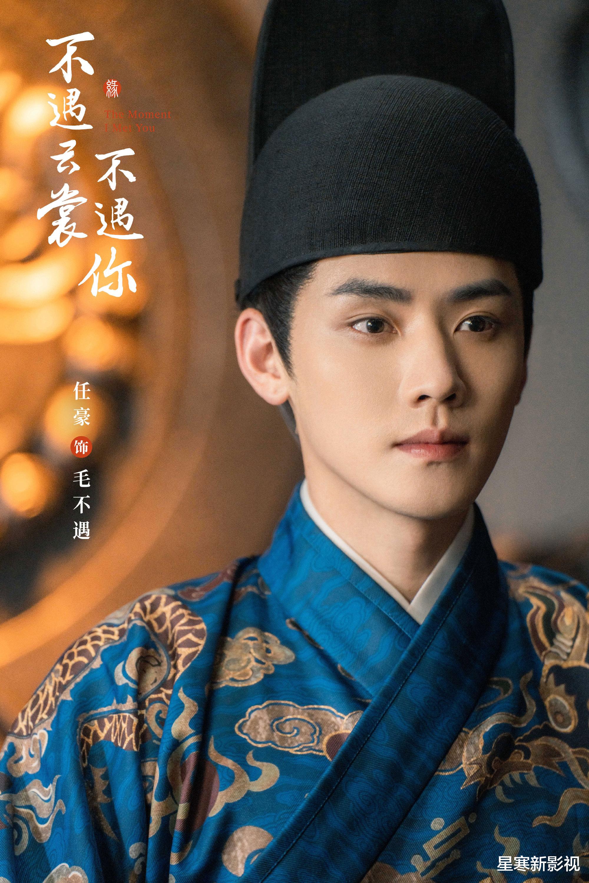 《不遇云裳不遇你》杀青，宋伊人再现绝美古装，男主表现超预期