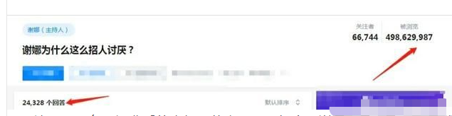 何炅|事实证明,何炅护了20年的4兄妹,一个个都是“白眼狼”