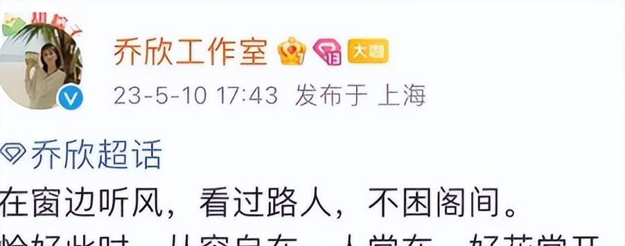 杨洋|杨洋和王楚然恋情被实锤？海边激吻、甜蜜共度4天3晚，疑似因戏生情