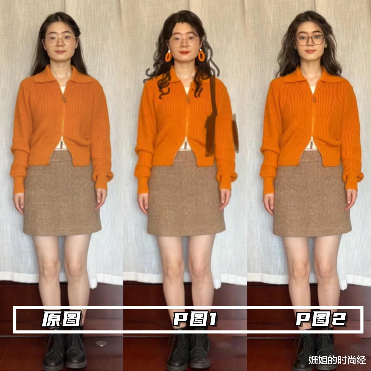 同一件衣服,化妆前后穿差别能有多大?对比图看完我惊呆了