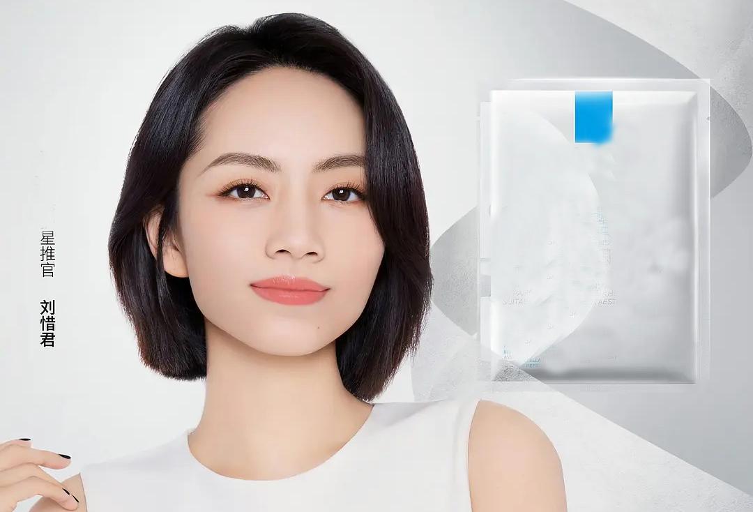 |《浪姐4》商务资源差距大,Ella张嘉倪成品牌宠儿