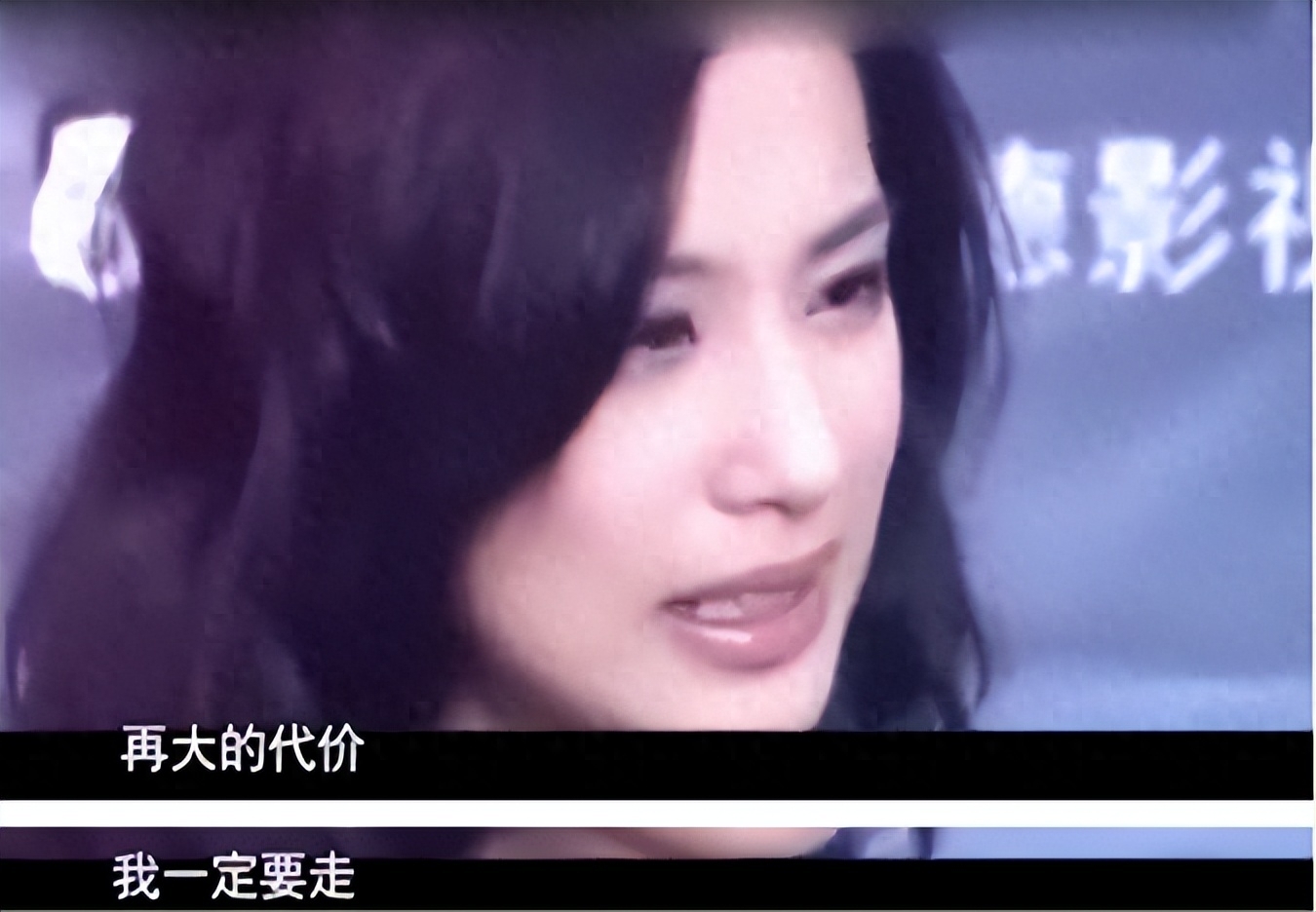 藏了8年才公开身份，一年两亿零花钱，她的故事远比你想得更精彩