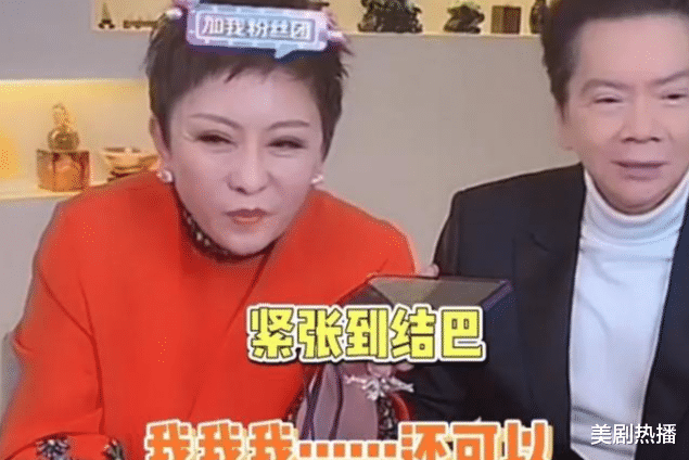 大鹏|向华强夫妇同框直播,连线张艺谋恭喜电影大卖,却被吐槽蹭热度