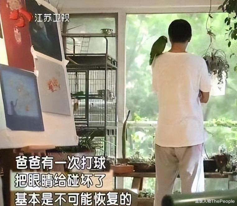 王昱珩|最强大脑水哥豪宅内景曝光,二十年没工作的他,直言赚钱太简单了