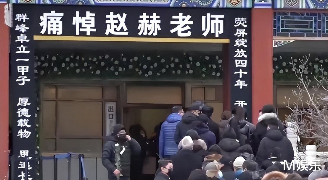 豪宅|央视主持人赵赫：退休后仅6个月离世，这辈子唯一愧对的是妻子