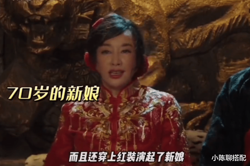 71岁刘晓庆再演少女,底下全是恶评:和自然老去的女星比差距太大