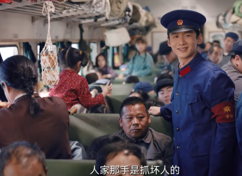 南来北往：两位演员堪称最大“败笔”，换掉他们，这部剧近乎完美