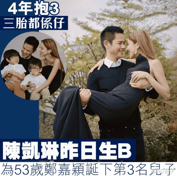 TVB|娱乐圈笋盘风云：要的不止是“潘驴邓小闲”