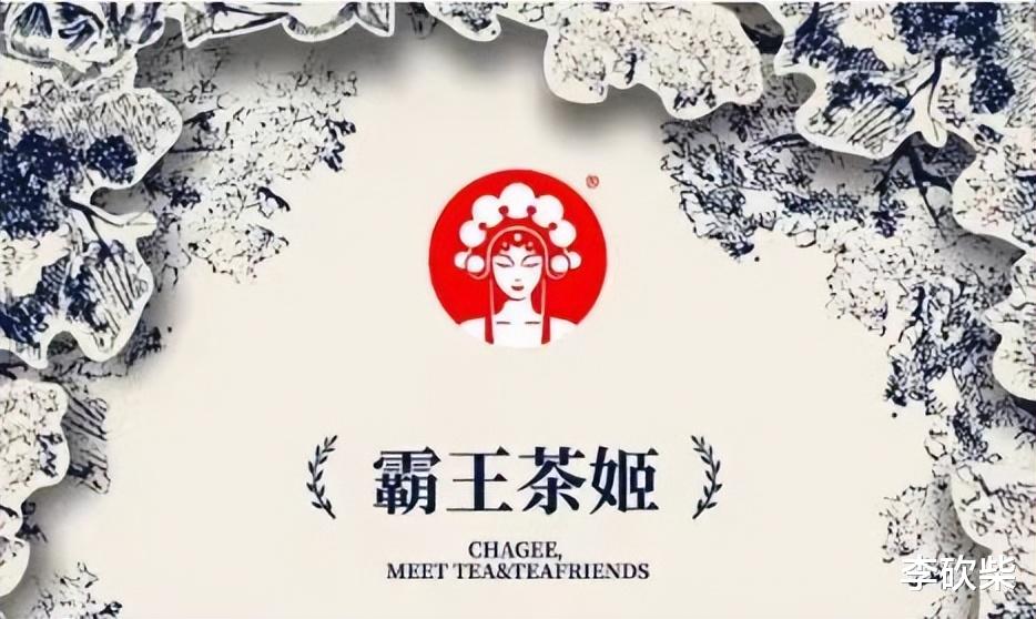 伯牙|卖的越贵就越火!蜜雪冰城的风头,今年彻底被它抢走了