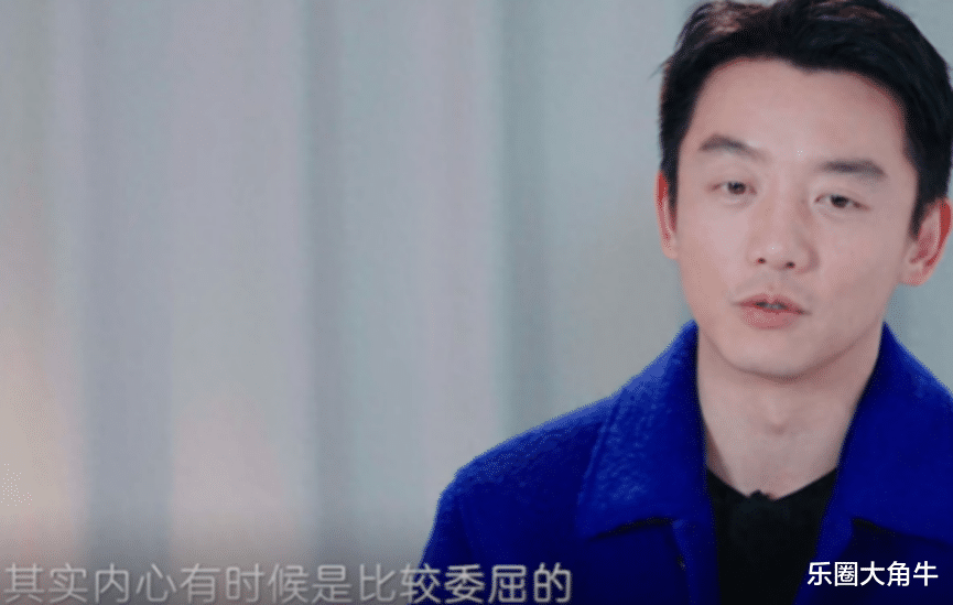 娶了“扮猪吃老虎”的苗苗,是郑恺人生中最大的误判