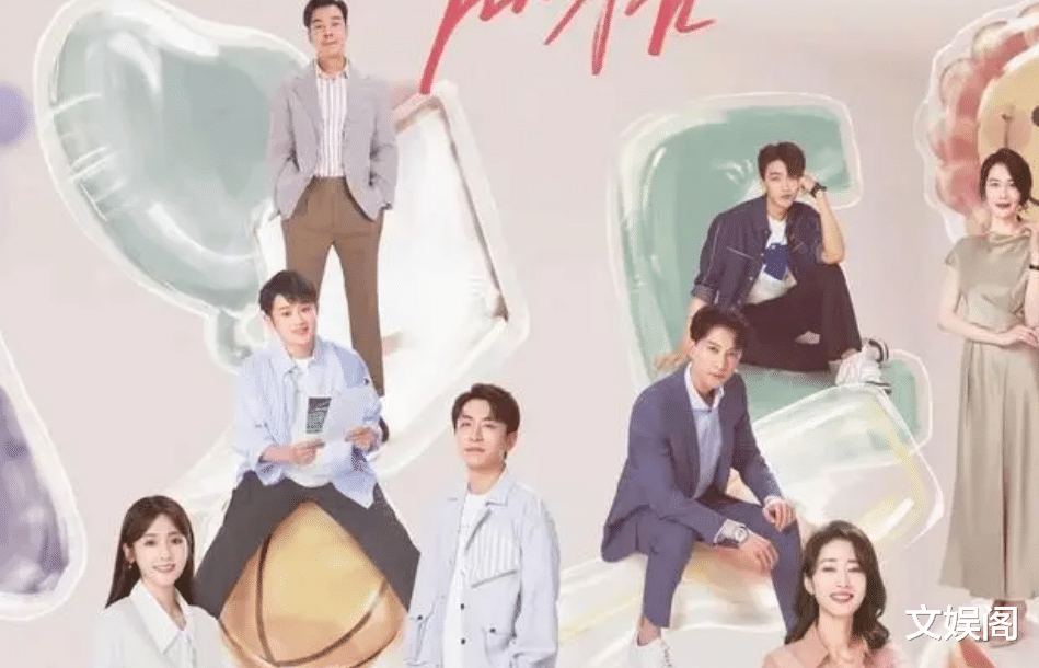 女士的品格|《女士的品格》中4位女演员,颜值演技均在线,你最喜欢谁?