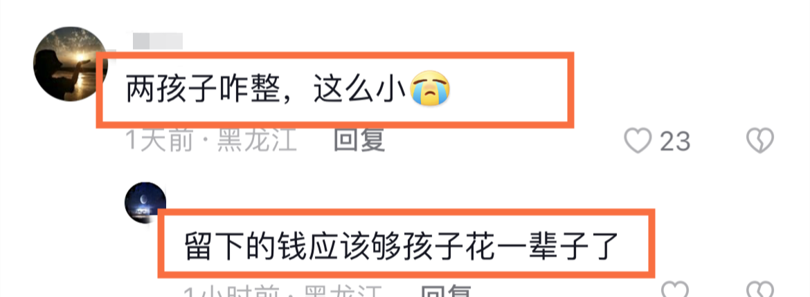 张雷|网红赛车手张雷因车祸去世,现场飙至300码,身家过亿留下俩孩子