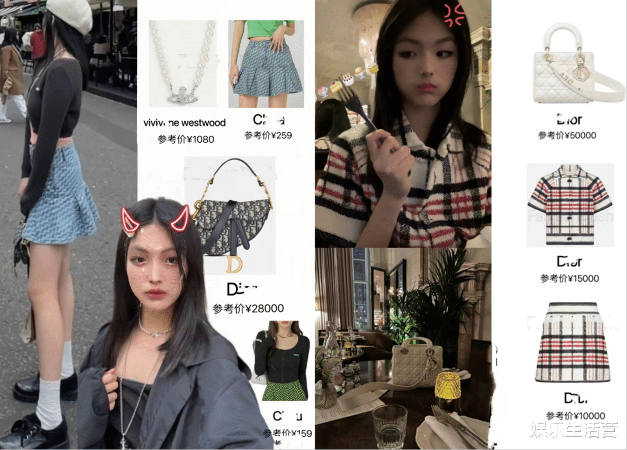 13岁王诗龄晒东京游，千元香水上百瓶随便挑，豚骨面料多到不见面