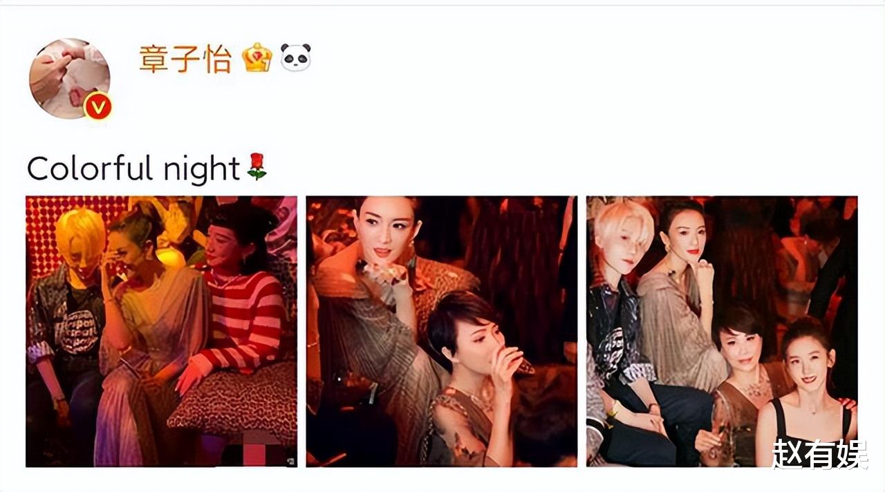 迪丽热巴|戏里情侣闺蜜,戏外无视不熟,明星的“嫌弃”,有多明目张胆?