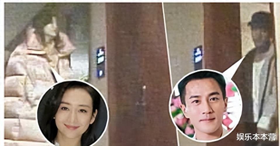 现世报来了，40岁王鸥丑闻遭到曝光，这次她的遮羞布被彻底扒光