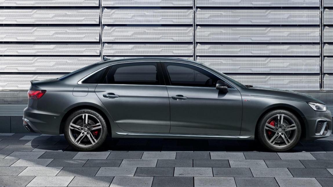 奥迪A4L|2023款奥迪A4L上市，新增B&O星夜版，配Audi Sport运动尾翼