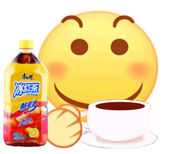 |4块钱的冰红茶怎么成了屌丝饮料 喝4块钱的冰红茶真的很丢人吗