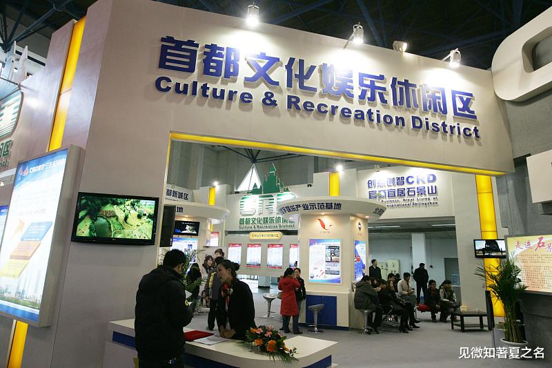 综艺节目|拒绝哗众取宠的低俗综艺,综艺节目应遵循文化传播和价值观引领原则